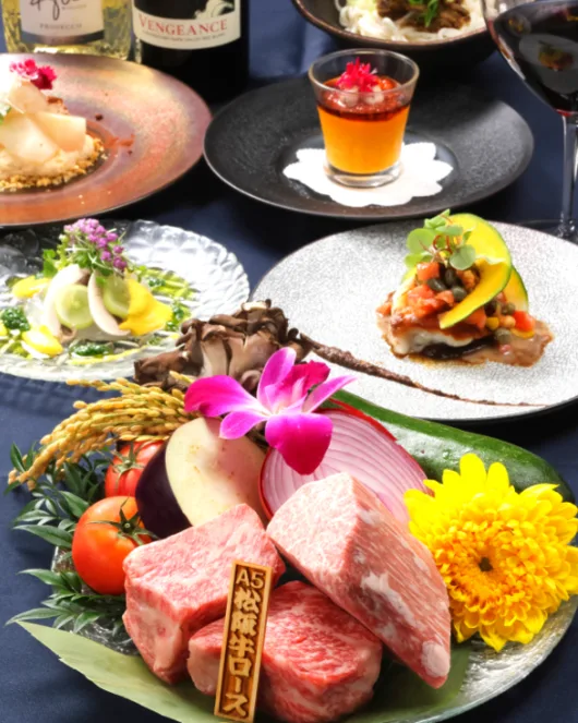 "Aya" 7-Course Matsusaka Beef Sirloin & Fillet Tasting